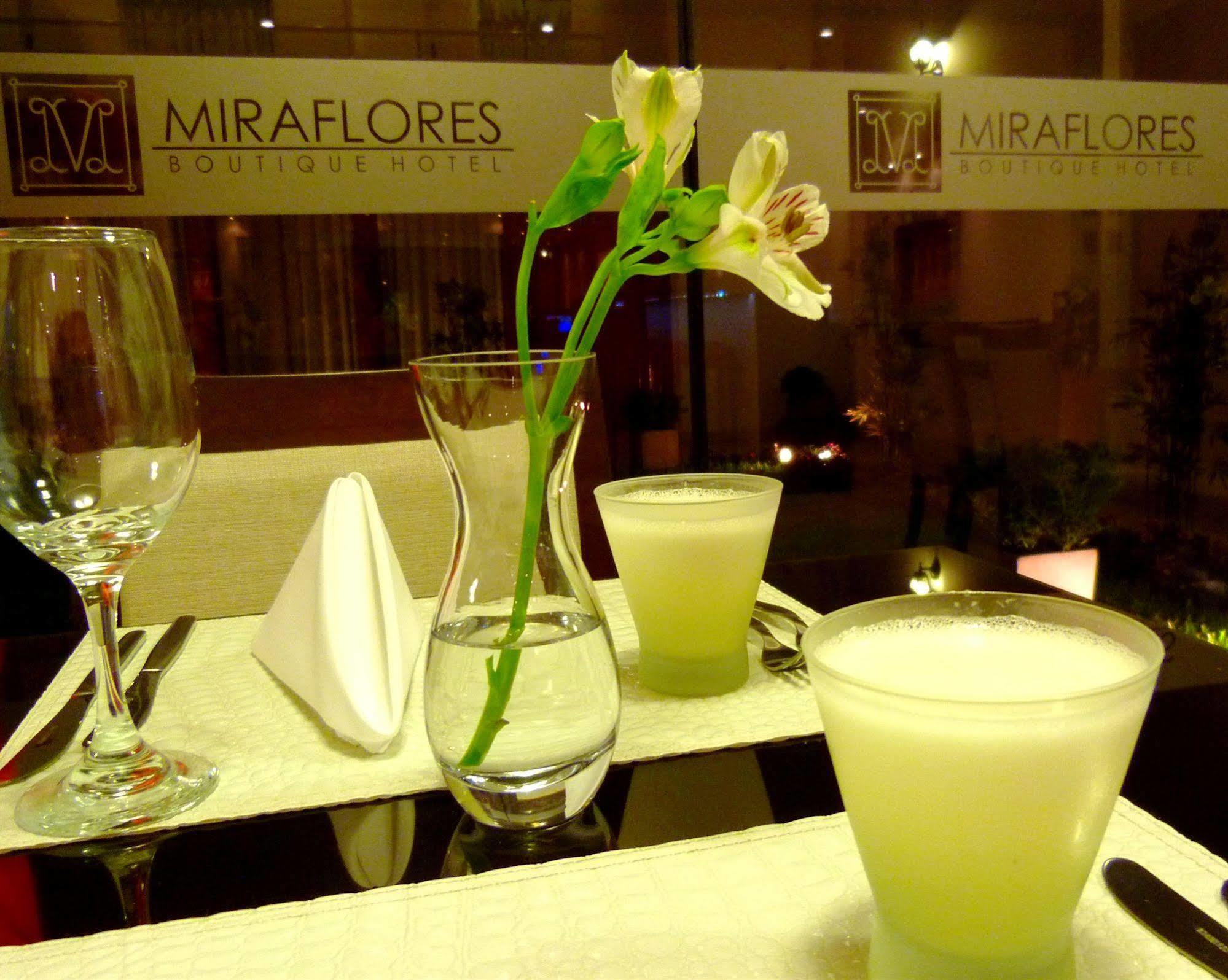Miraflores Boutique Hotel 3*